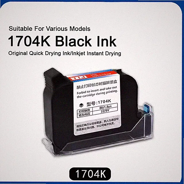3 boxes of universal ink cartridges for inkjet printers that are not easilyfaded