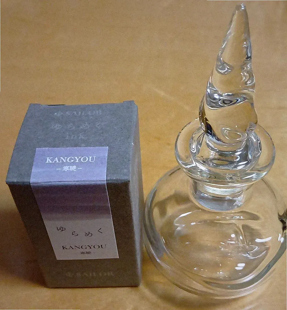 V4INK Ink Bottle